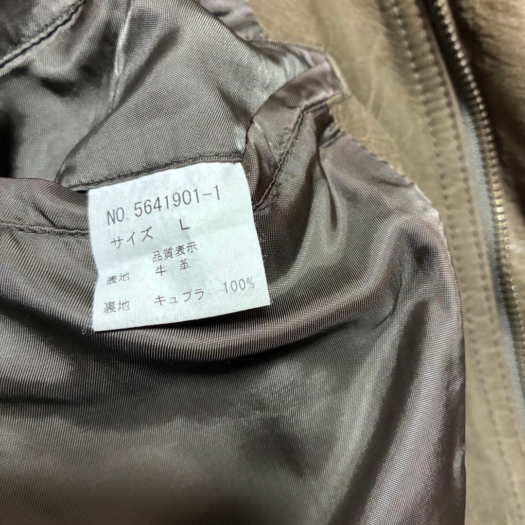 Halb y2k 00s グランジ　レザー　ライダース　ジャケット　L