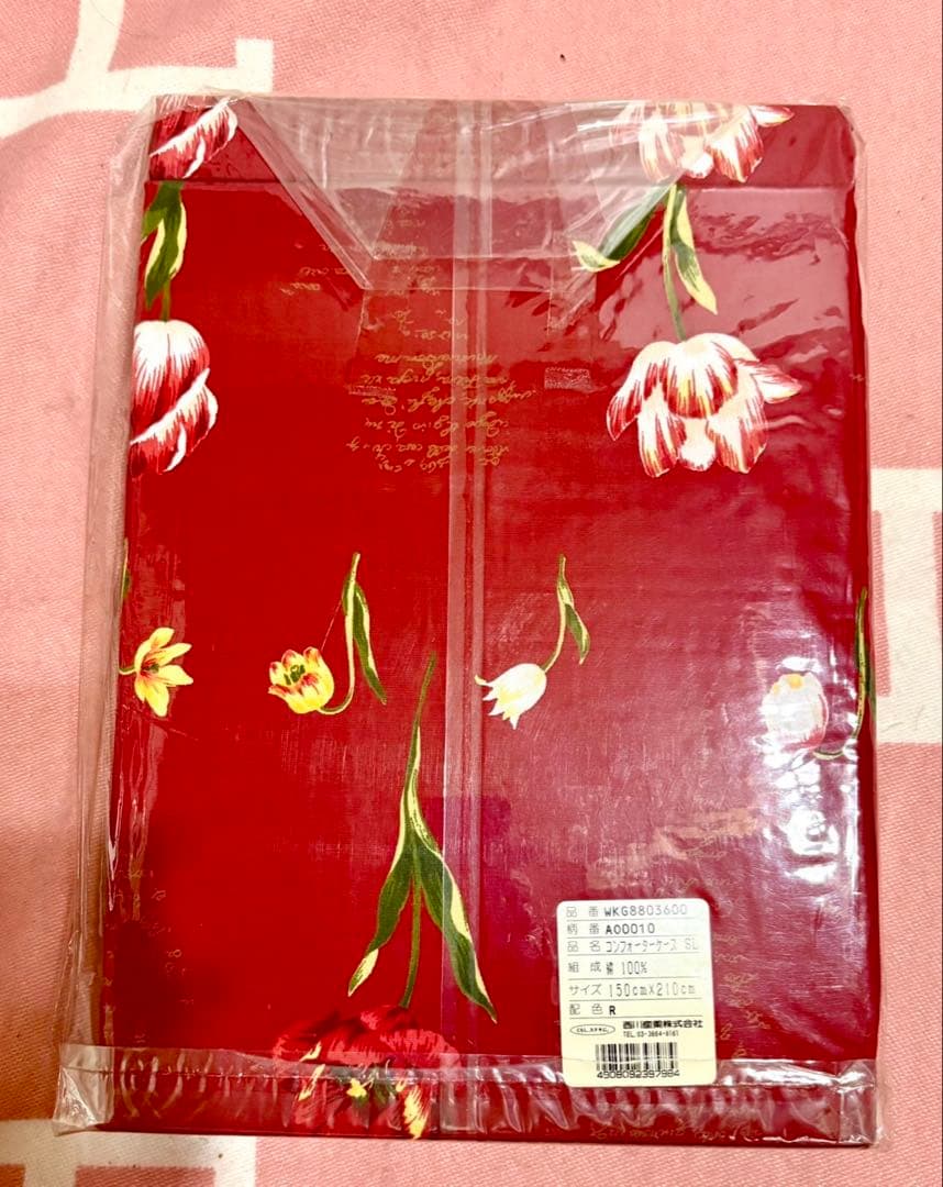 アツキオオニシ花柄コンフォーターケース 掛け布団カバー 90年代レア ①