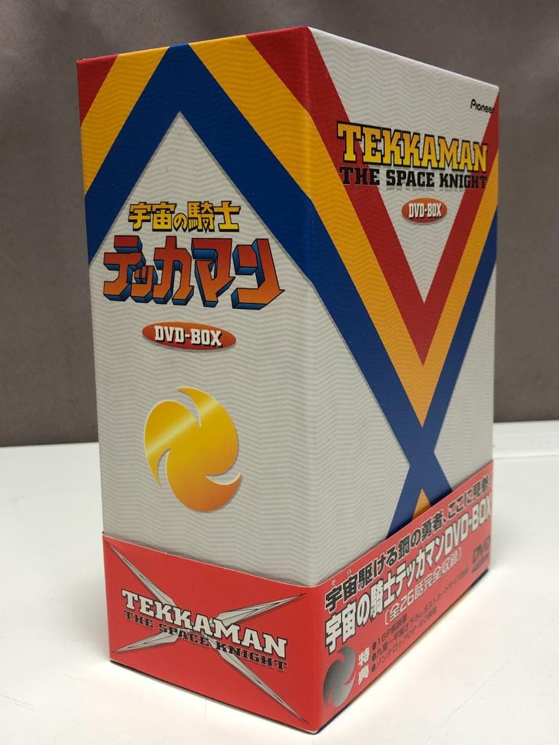 宇宙の騎士テッカマン DVD-BOX　５枚組　全26話