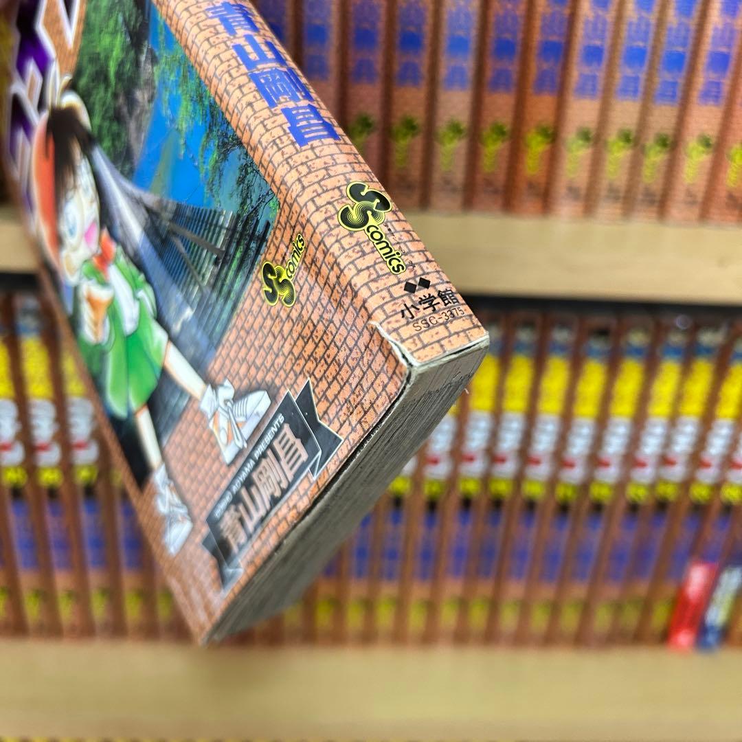名探偵コナン1-100巻セット