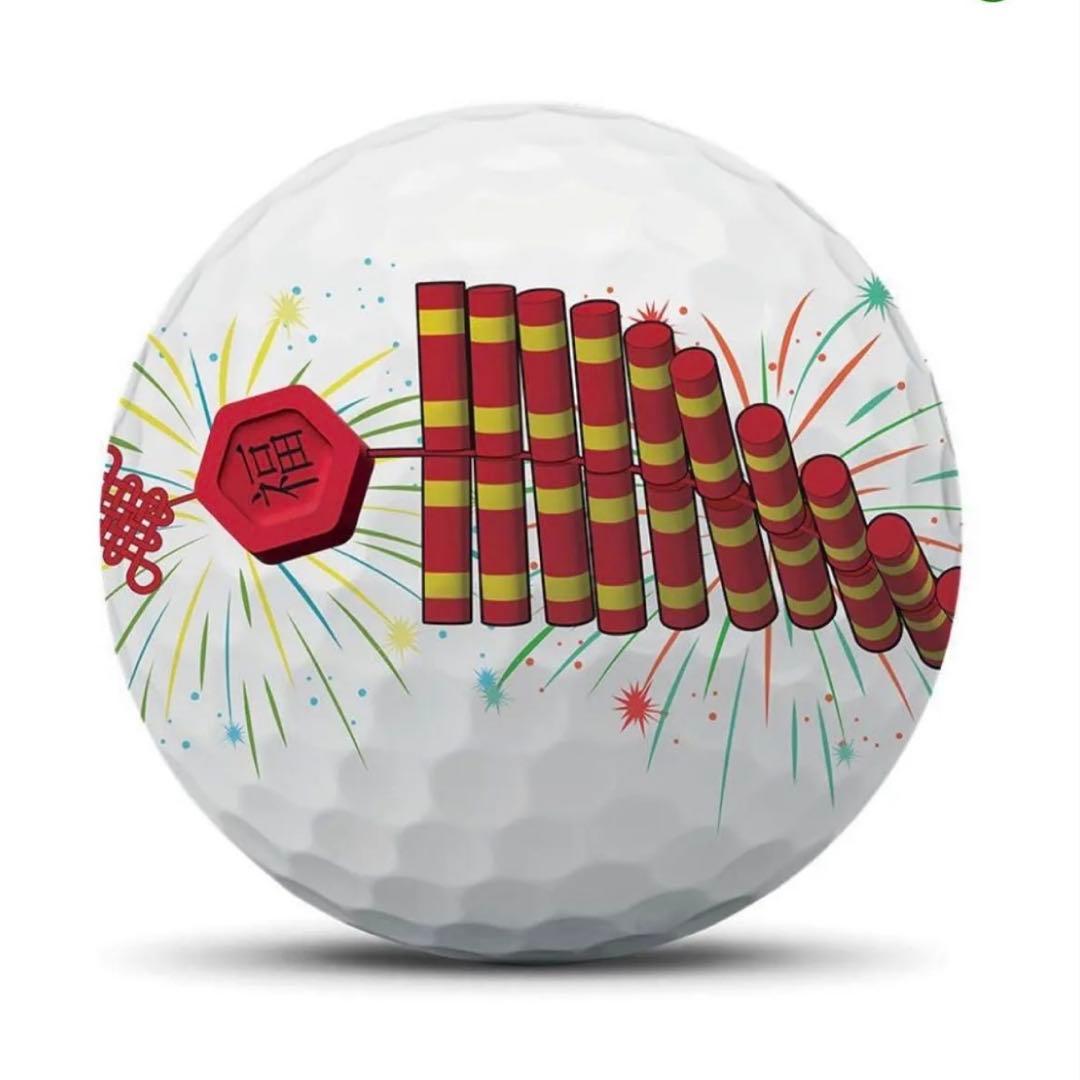 【限定品】テーラーメイドTP5xStripe Chinese New Year