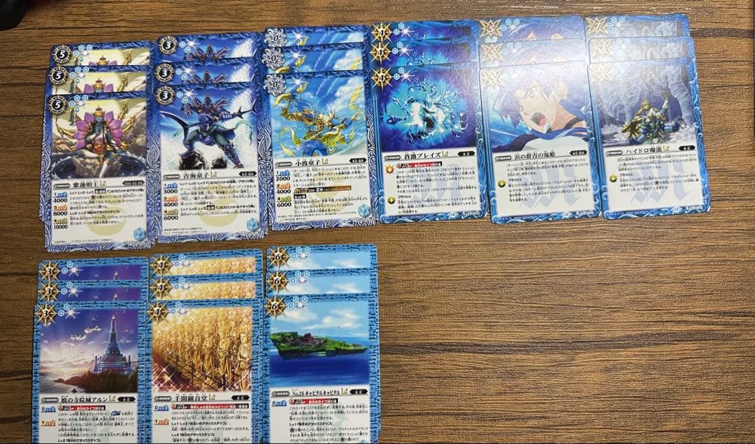 くっころセット専用出品。
