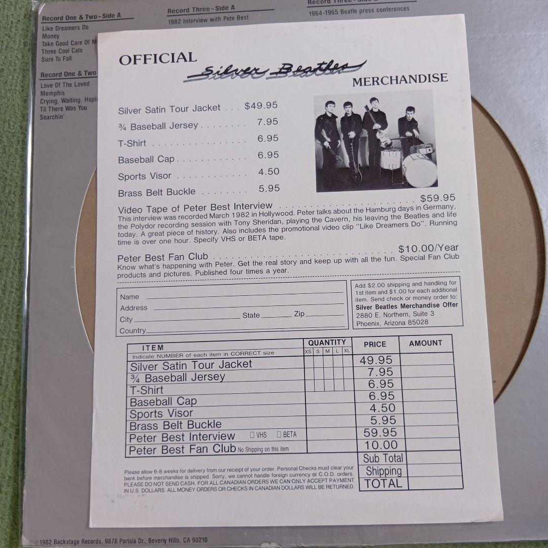 レアSilver Beatles ピクチャーディスク　シルバービートルズ3枚組