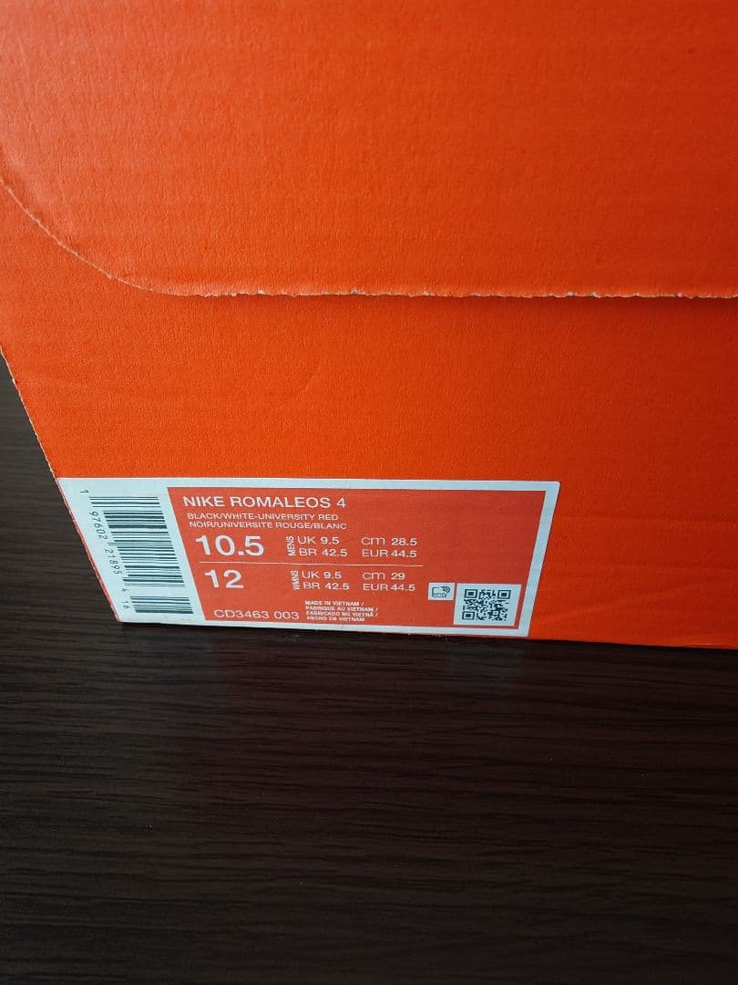 アメゴリサンラさん専用 新品 Nike Romaleos4 28.5cm