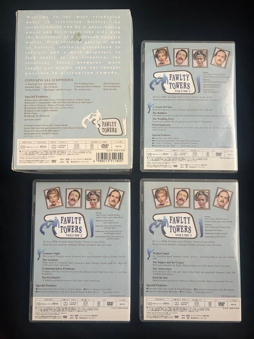 フォルティタワーズ ジョン クリーズ DVDセット レア 廃盤
