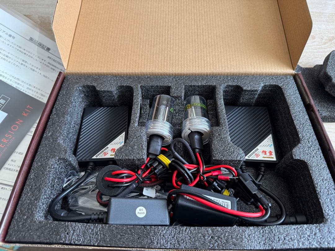 信玄 H.I.D CONVERSION KIT H1