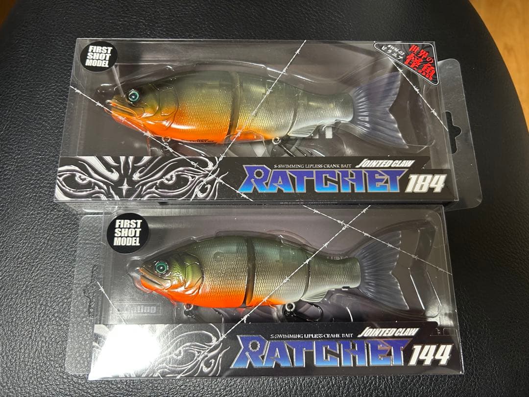 ガンクラフト　ラチェットセット　ピラニア