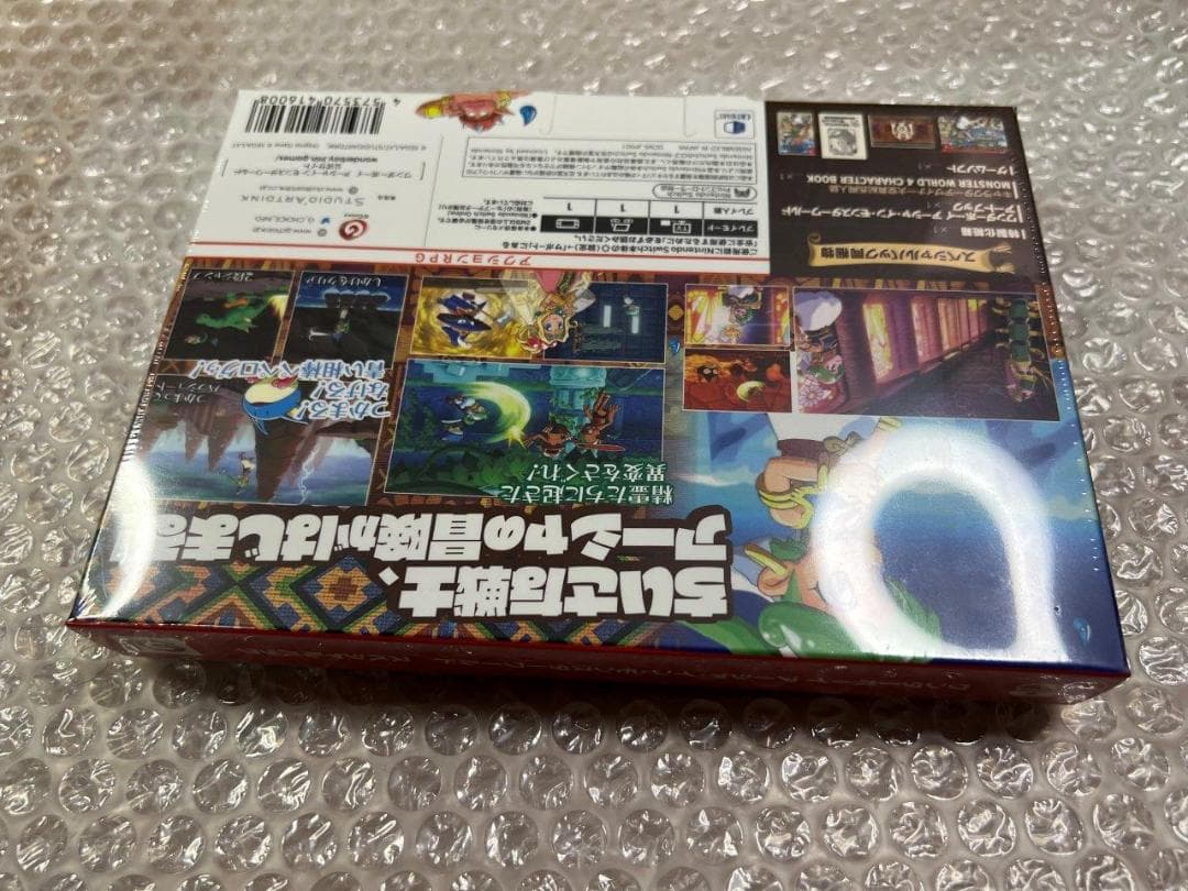 SW アーシャ in モンスターワールド スペシャルパック 新品未開封