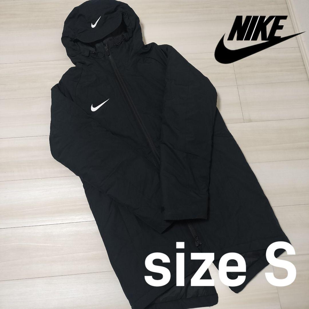 NIKE ナイキ DRI-FIT アカデミー18 ベンチコート 中綿 黒