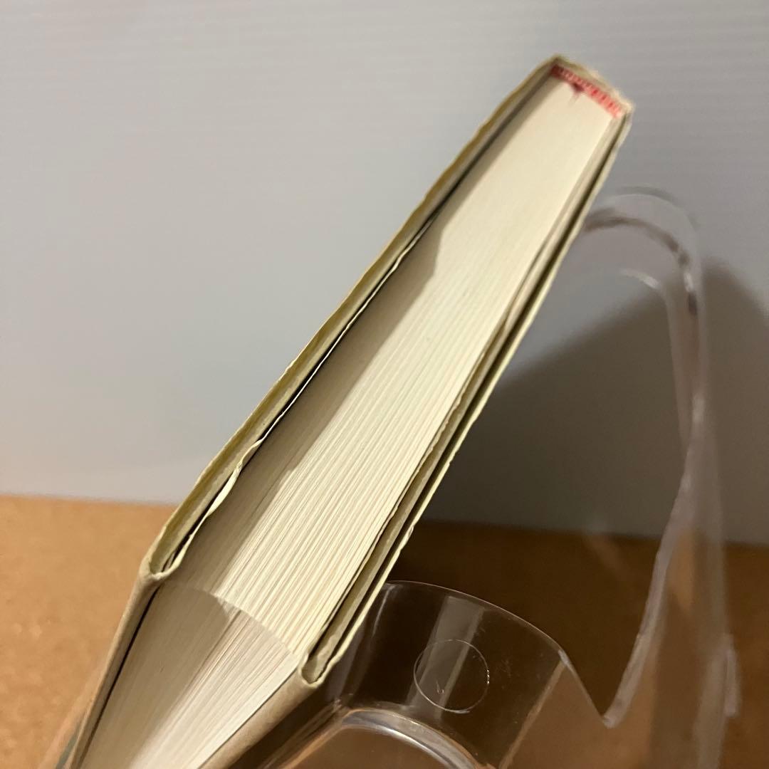 【初版・希少品】ダブ号の冒険 R・L・グレアム