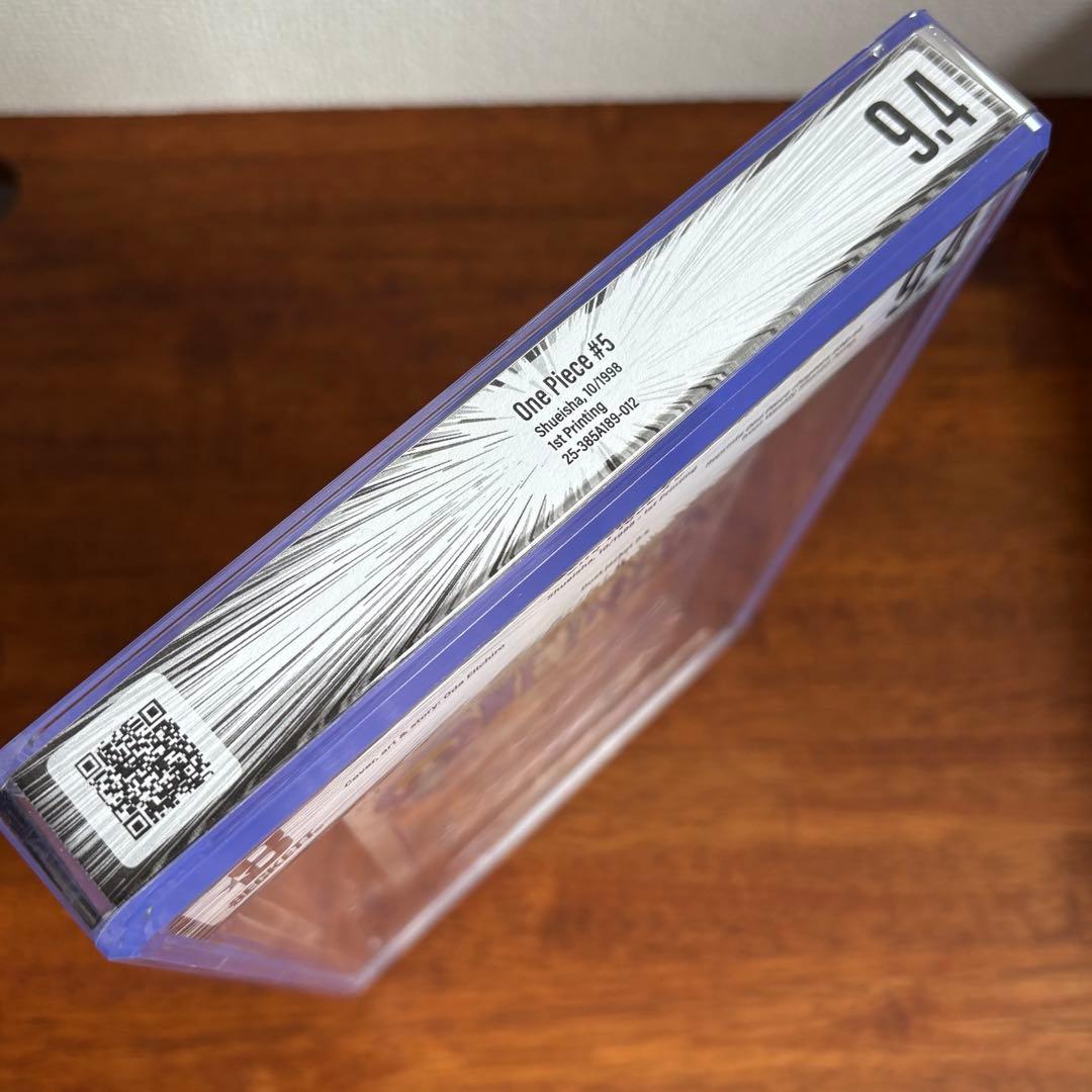 【漫画鑑定品】ONE PIECE BGS9.4 初版 5巻