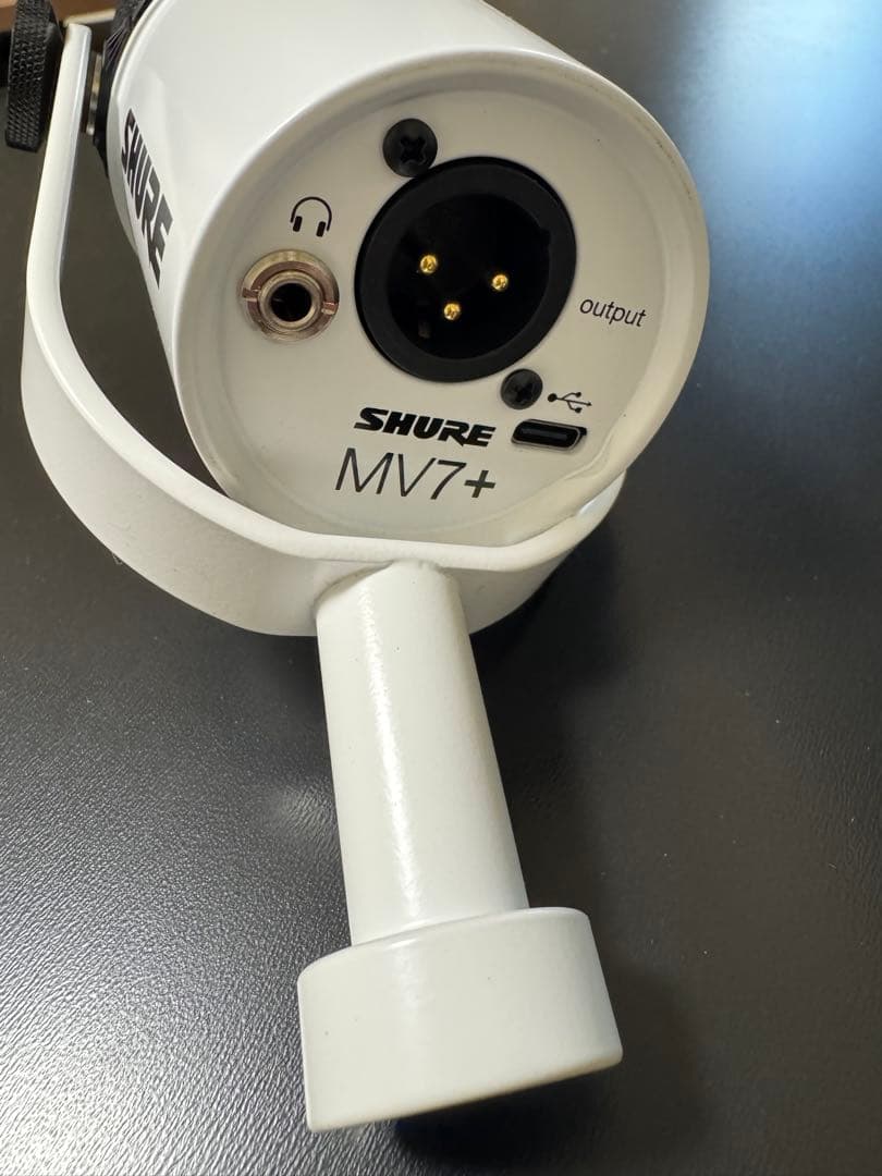 SHURE MV7+ ホワイト USB/XLRマイク