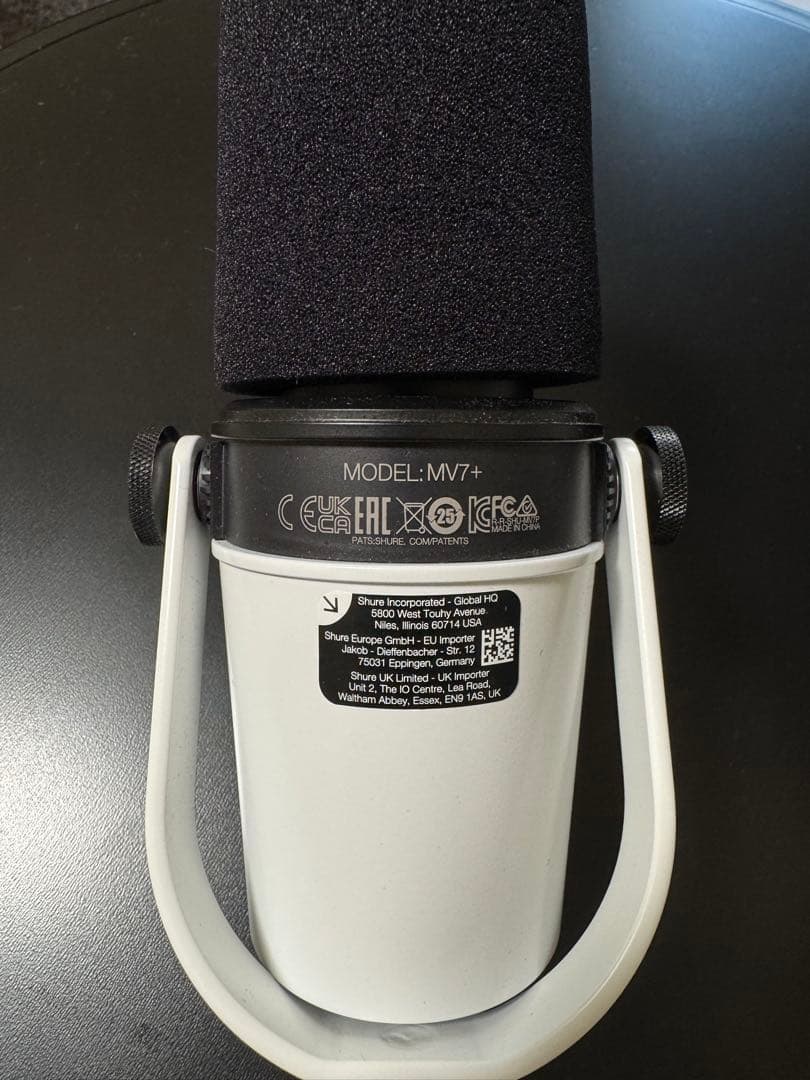 SHURE MV7+ ホワイト USB/XLRマイク