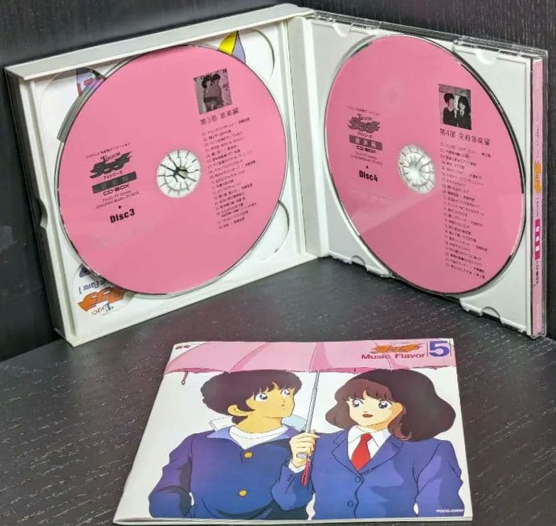 (CD8枚組)アニメ タッチ 音楽編・ドラマ編
