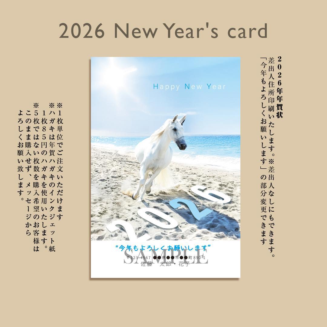 akinkoページ