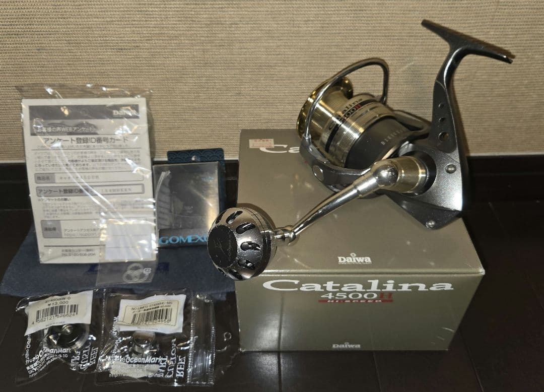 ダイワ Catalina 4500H（スタジオオーシャンマーク）