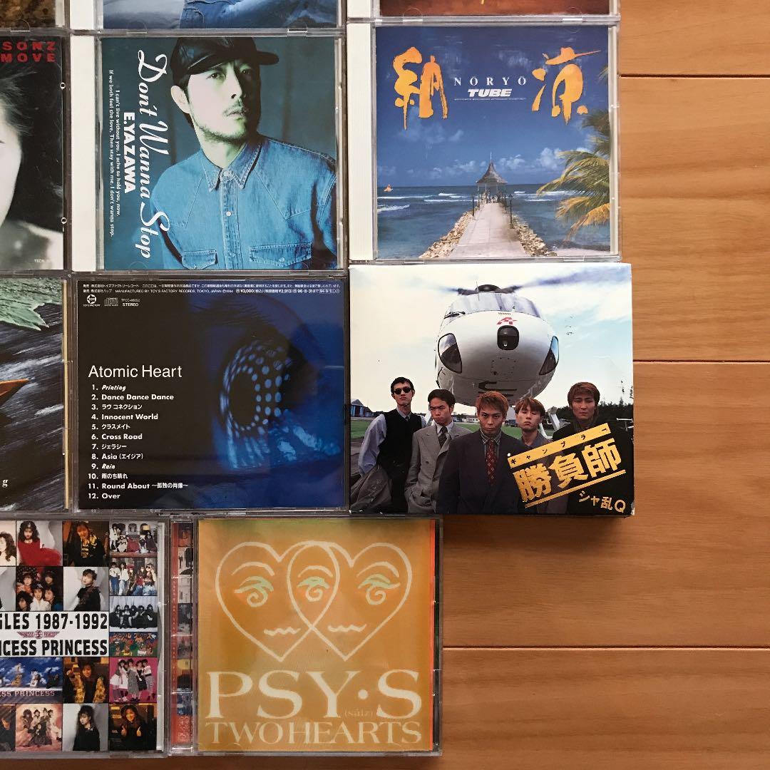 音楽CD