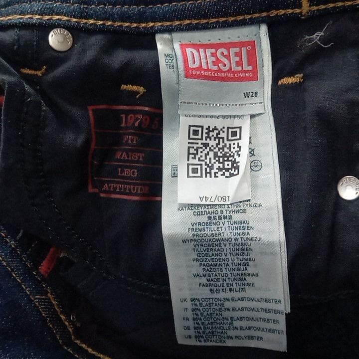 美品 24AW Diesel ディーゼル ストレッチ スキニー デニム 28