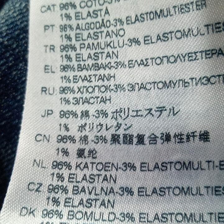 美品 24AW Diesel ディーゼル ストレッチ スキニー デニム 28