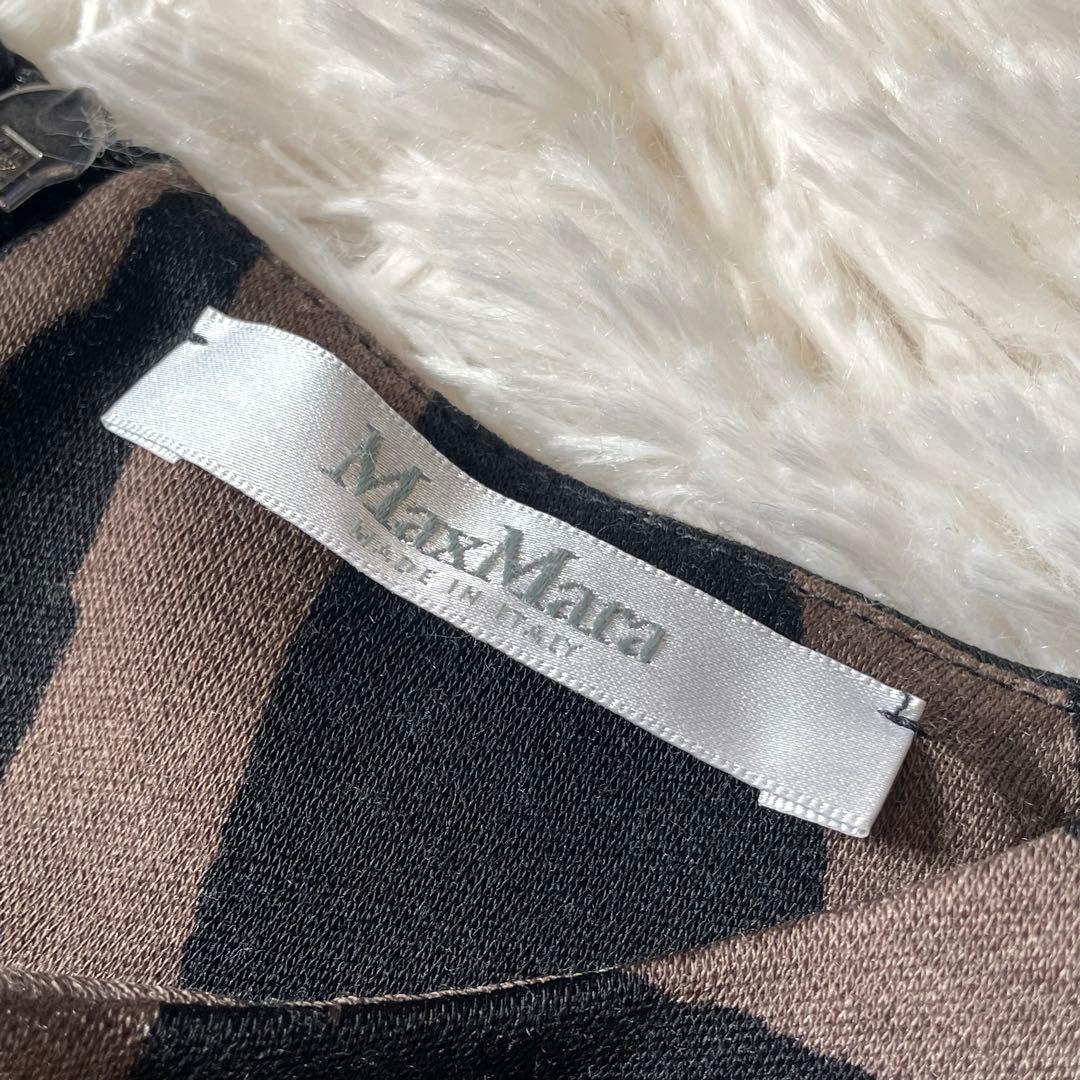 Max Mara 総柄 ジャージーワンピース 40 M相当 黒×グレーベージュ