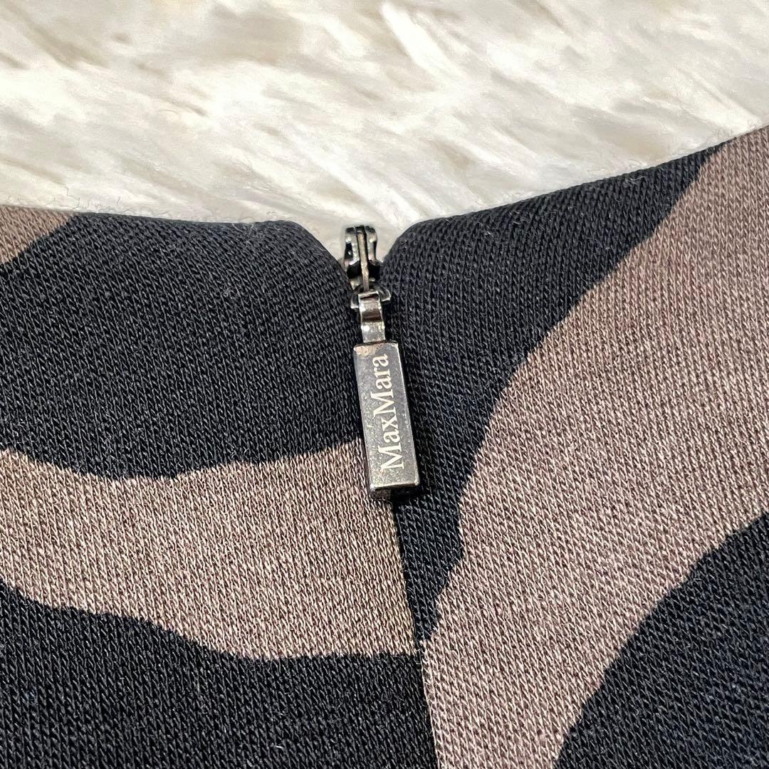 Max Mara 総柄 ジャージーワンピース 40 M相当 黒×グレーベージュ