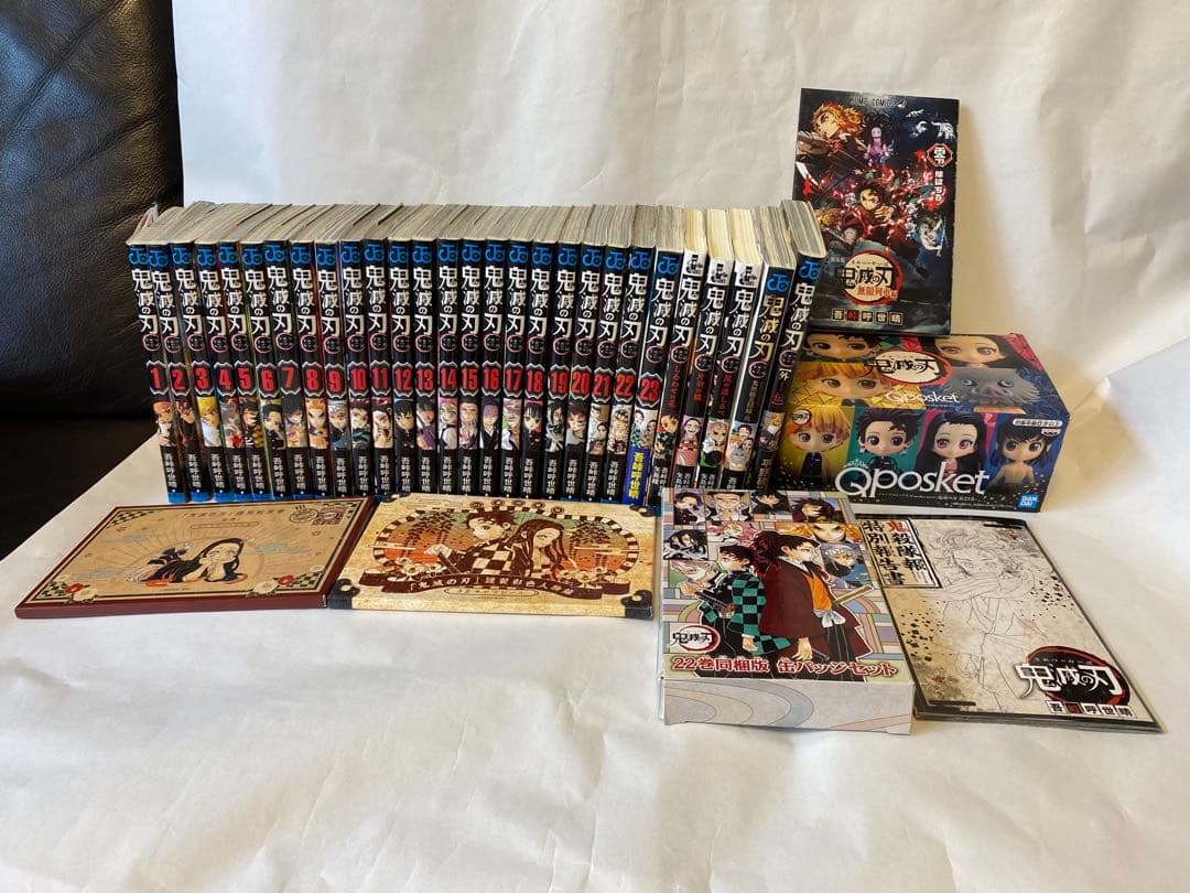 鬼滅の刃 全巻セット+α
