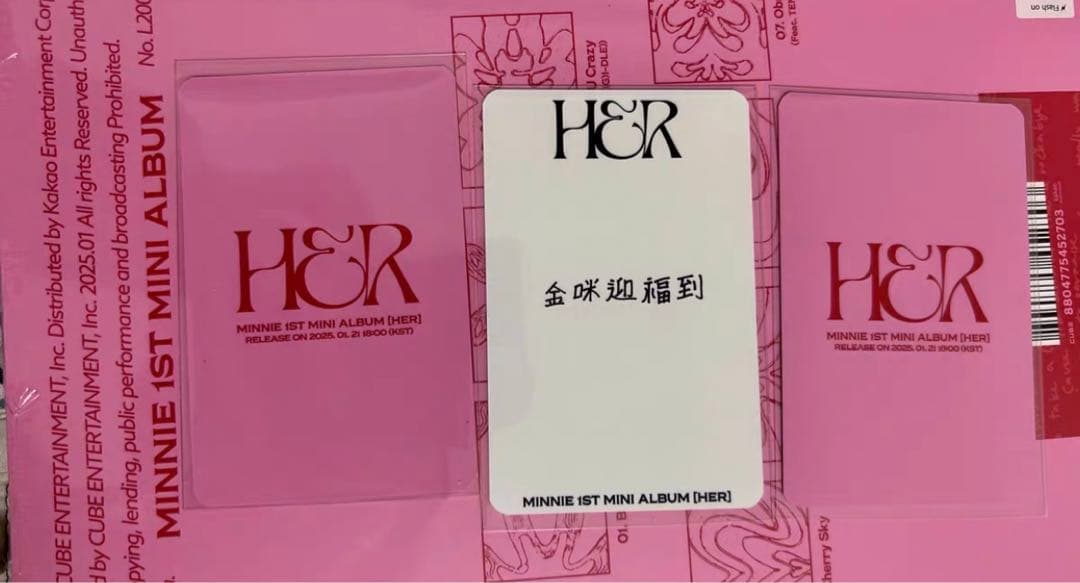 gidle 中国 中華 kpopmerch ミンニ 3枚セット