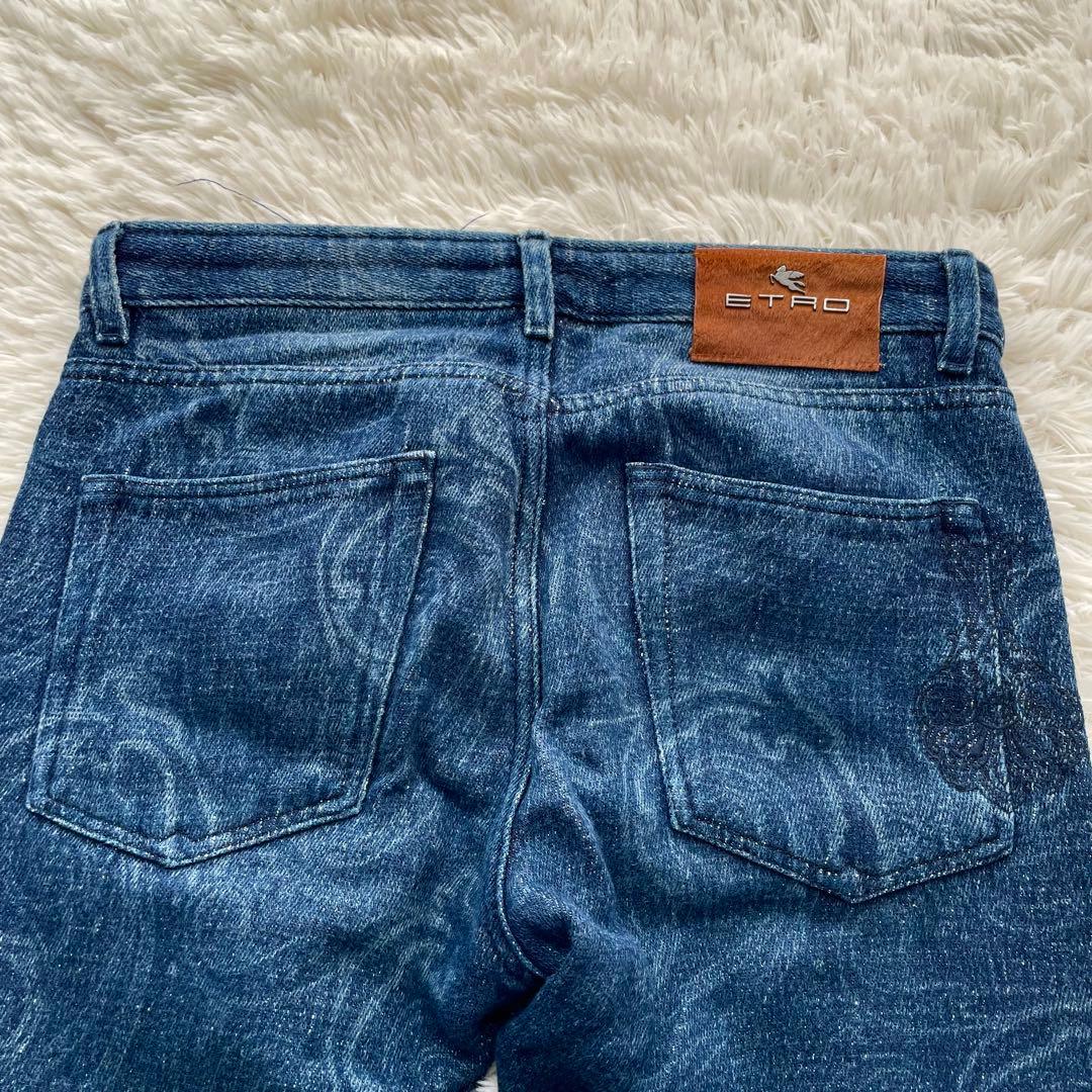 極美品✨エトロ　デニム風パンツ　ペイズリー柄　ペガサスロゴ　洗える　青　S