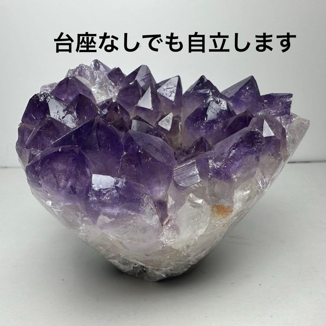 ✨フラワーアメジストクラスター 724g 紫水晶 原石 天然石 置物 ②