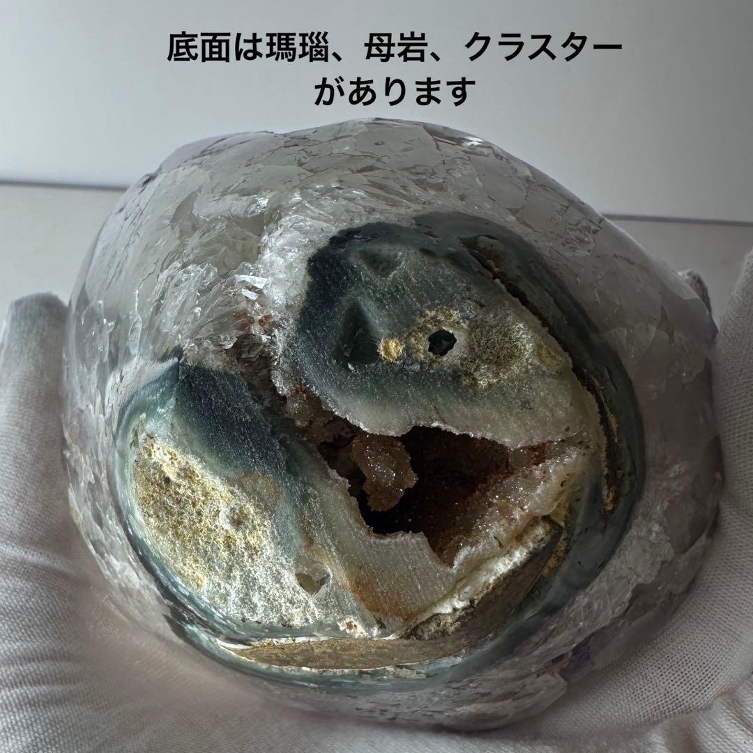 ✨フラワーアメジストクラスター 724g 紫水晶 原石 天然石 置物 ②