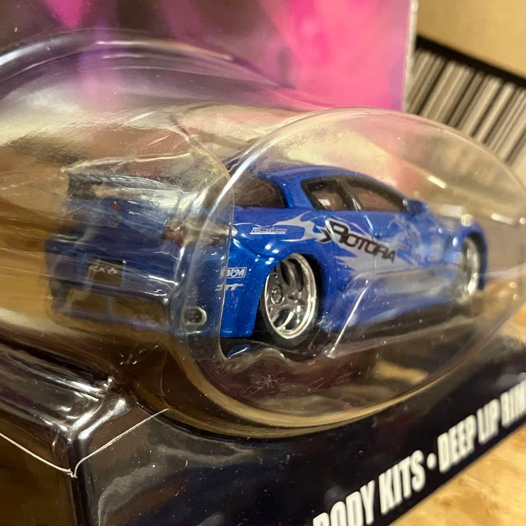 ホットウィール D-force 1/50 マツダ RX-8 ROTORA ブルー