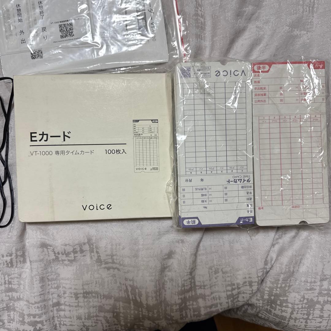 Vioceタイムレコーダー　VT-1000