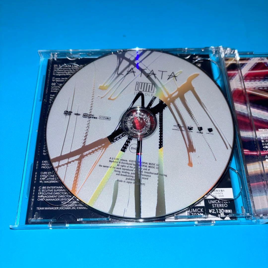 (G)I-DLE LATATA 初回限定盤A CD+ DVD