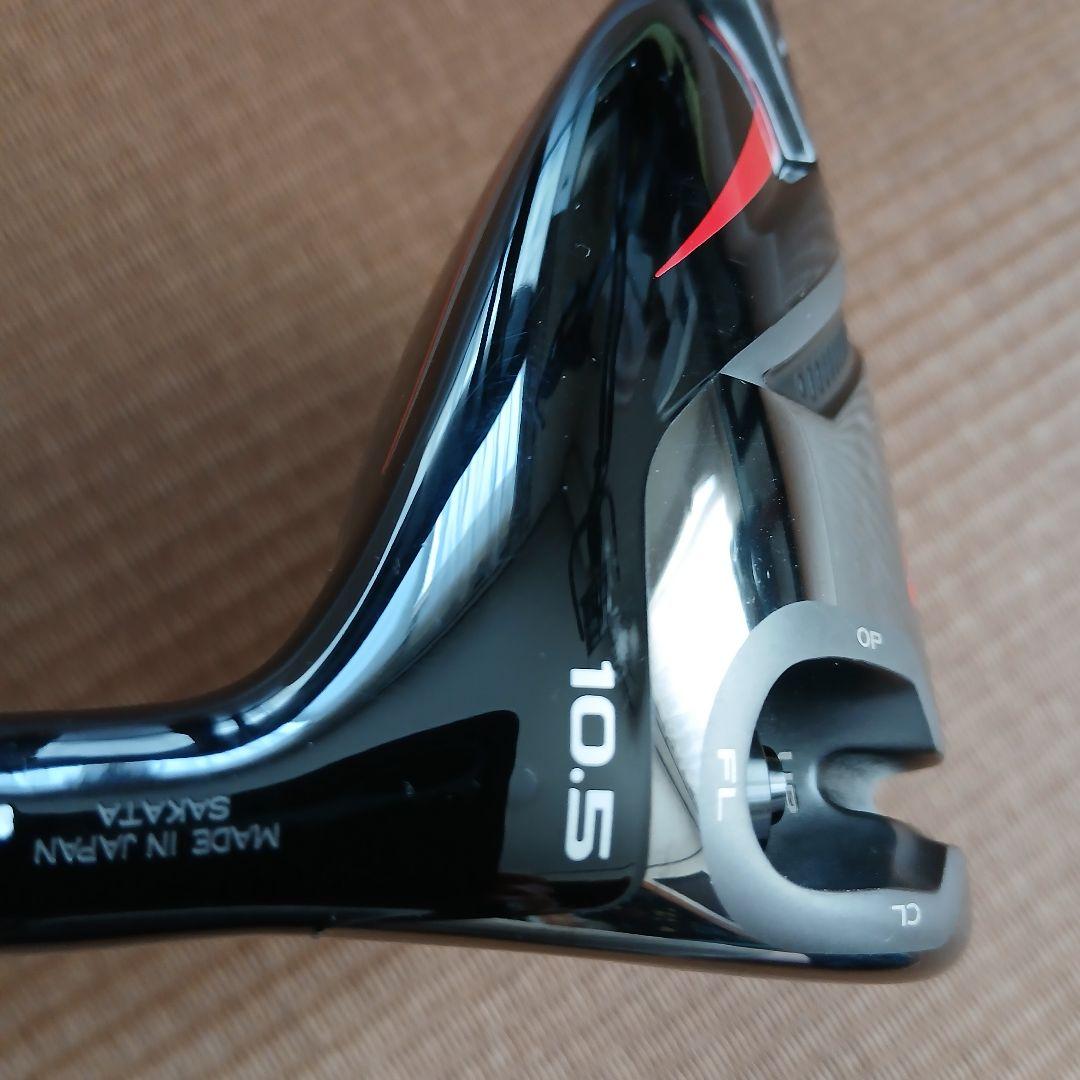 TWORLD GS 10.5度 ドライバー