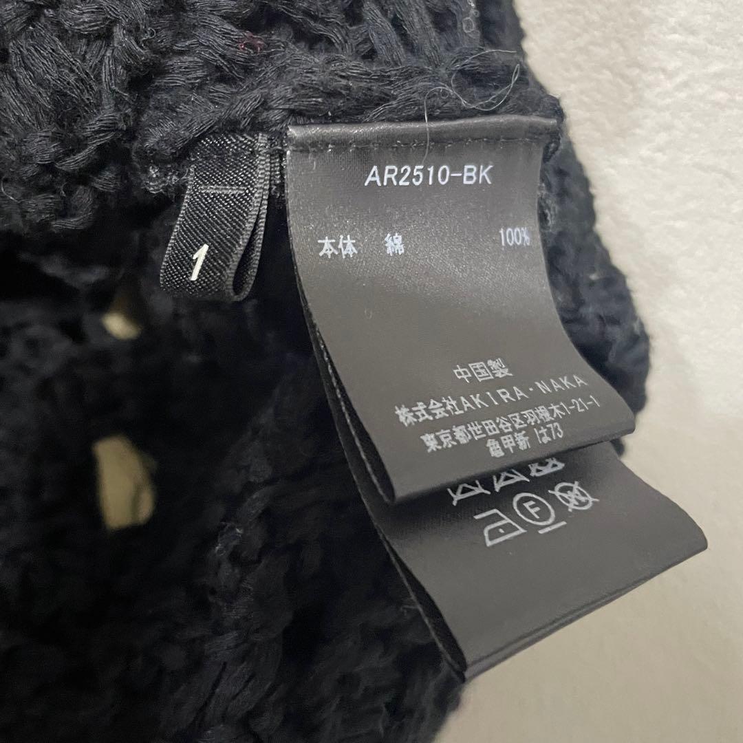 アキラナカ Lucia tape fringe knit pullover BK