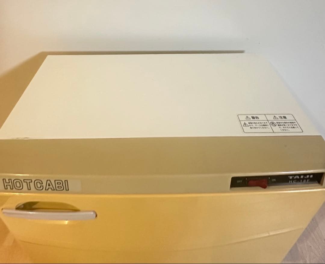 【動作確認済/前扉2段】タイジ HOT CABI（HC-18F）タオルウォーマー