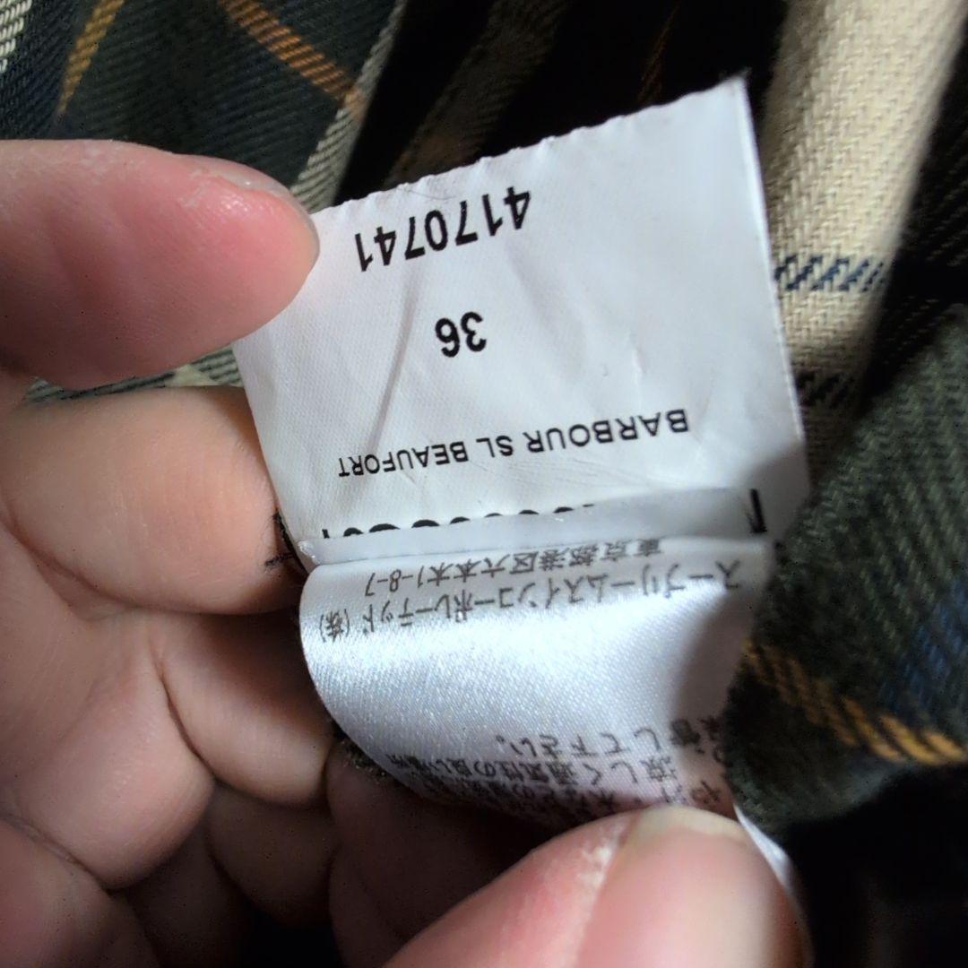 Barbour SL Beaufort 36　セージ