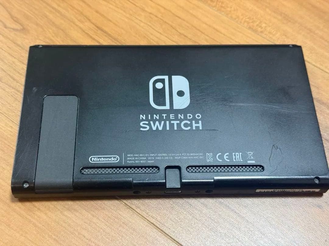 Nintendo Switch 本体 グレー +付属品完備+おまけ品　ジャンク