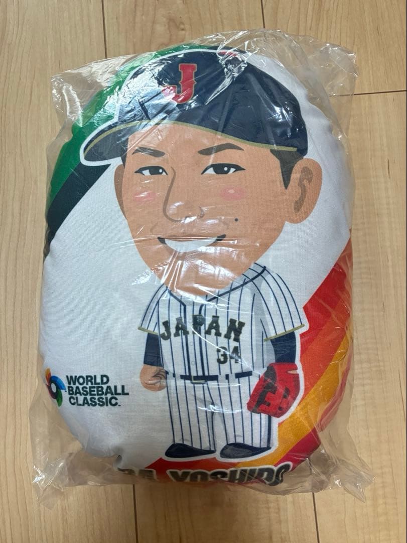 吉田正尚選手　侍ジャパン　クッション　WBC スーパーレア