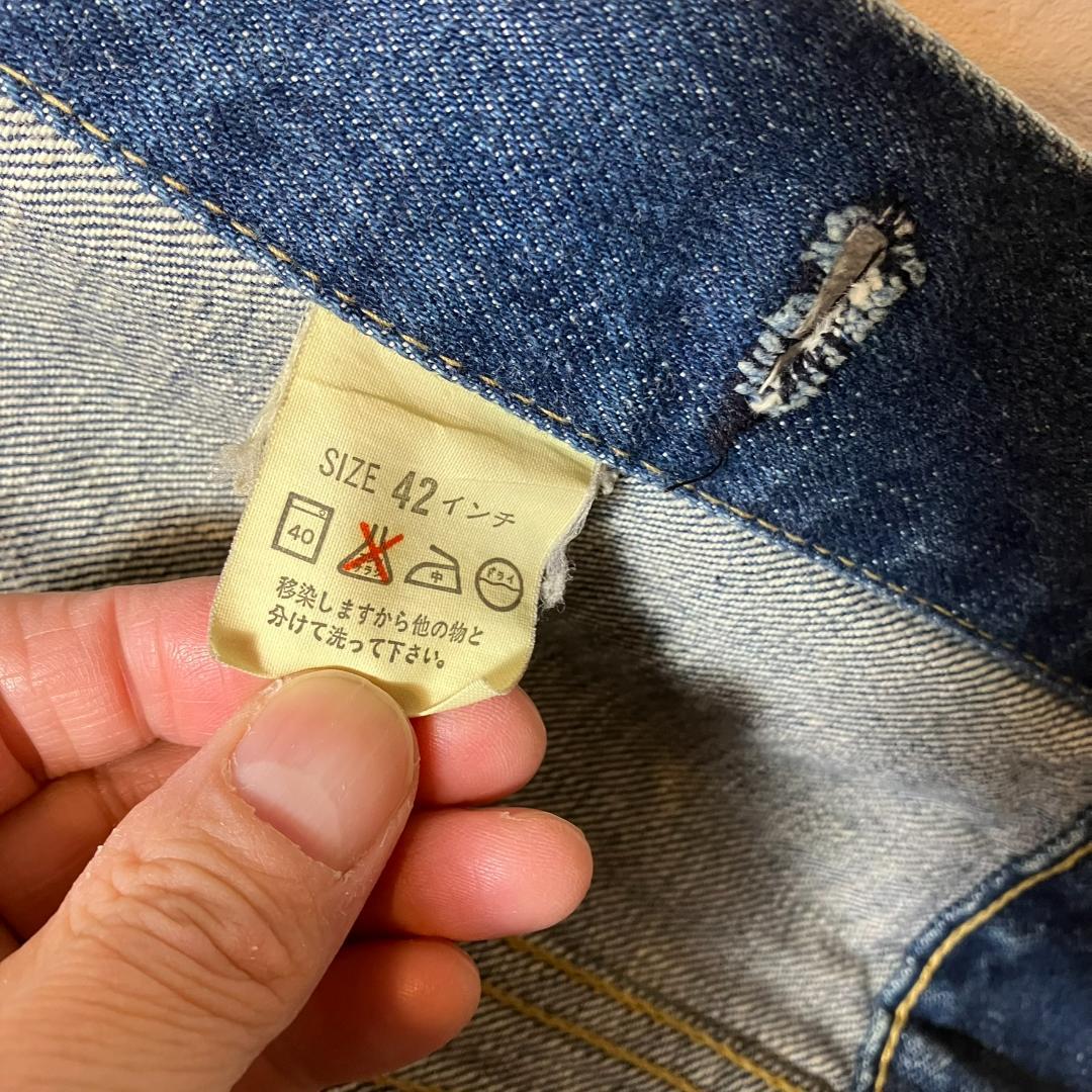 Levi's リーバイス 復刻 71557 Big E サイズ42