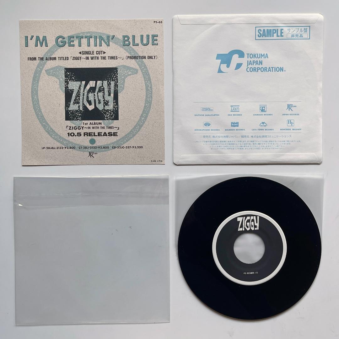 良好 貴重プロモ レコード ZIGGY I'm Gettin' Blue ジギー