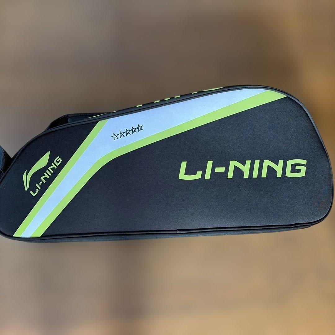 LI-NING バドミントンバッグ 黒/緑