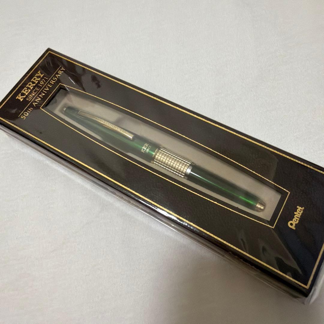 【新品/限定色】ぺんてる ケリー 50周年モデル グラスグリーン 0.5mm