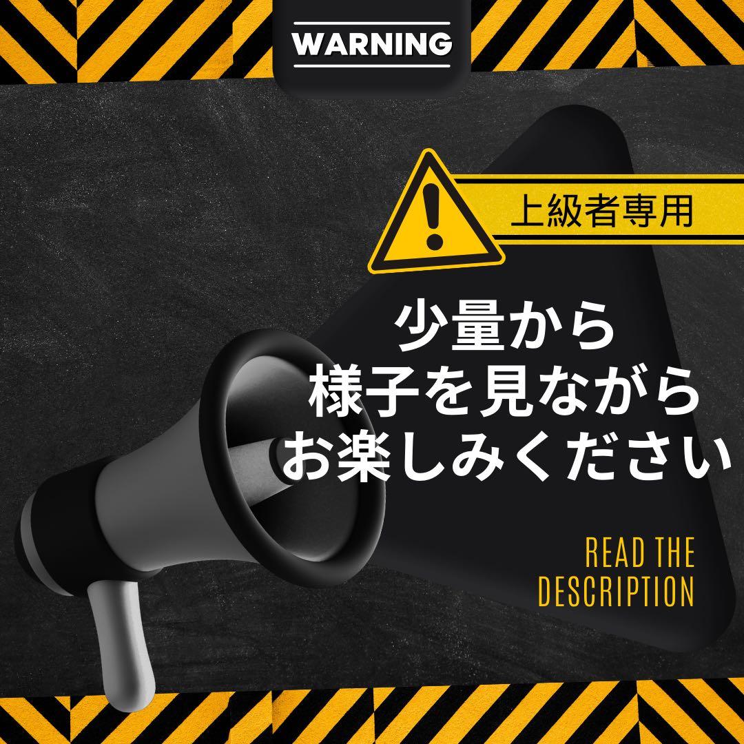 【王道】雲の先Acapulco H4CBH ❶ml リアルフレーバー5