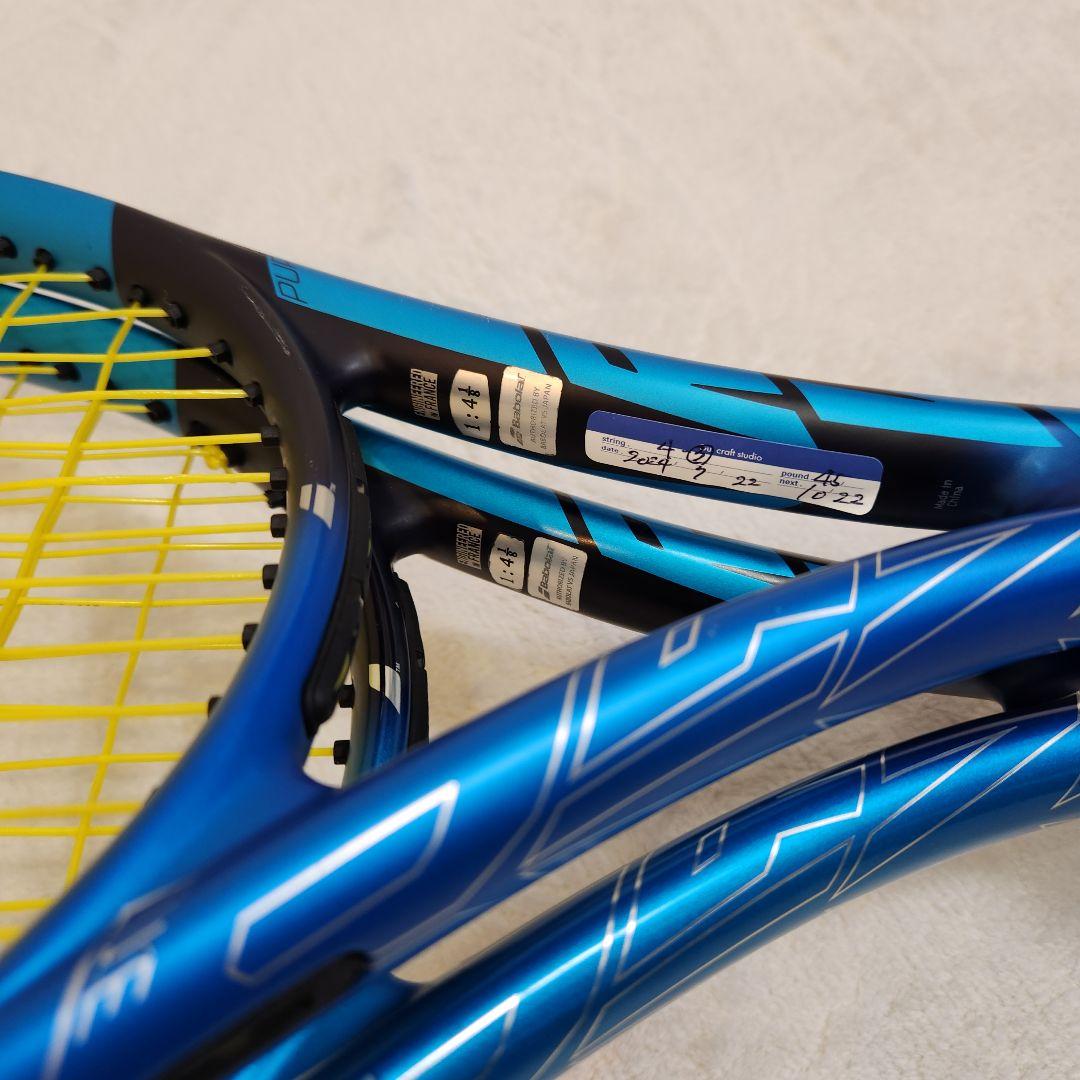 Babolat ピュアドライブライト 2本セット G1 テニスラケット バボラ