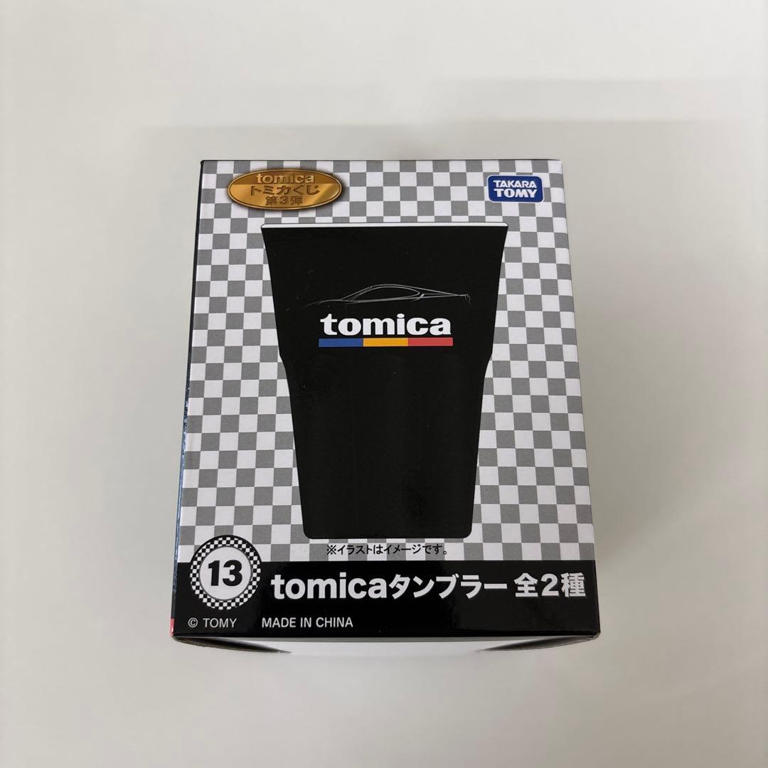 宇*㈲様 トミカくじ 第3弾