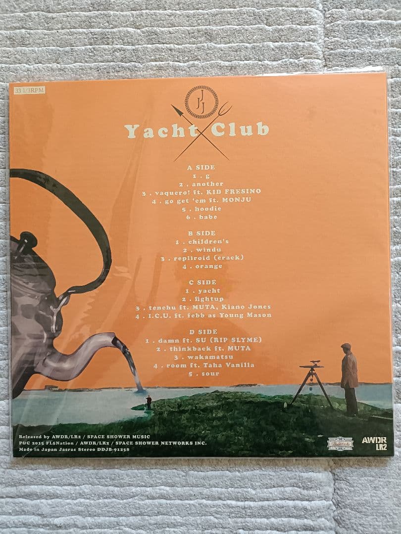 JJJ / レコード / 3点セット