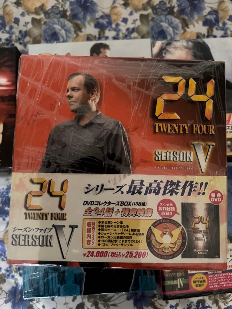 (値下げ)　24 DVD コレクターズボックス シーズン1-7 (送料込み)