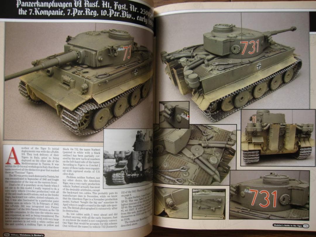 アート・デザイン・音楽 The Modeler's Guide to the Tiger Tank