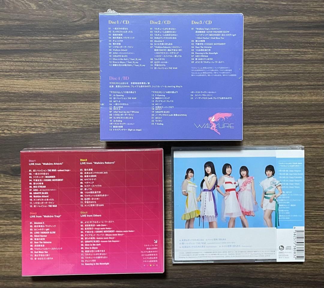 新品未開封　W encore, Absolute LIVE!!!!!, みらオン